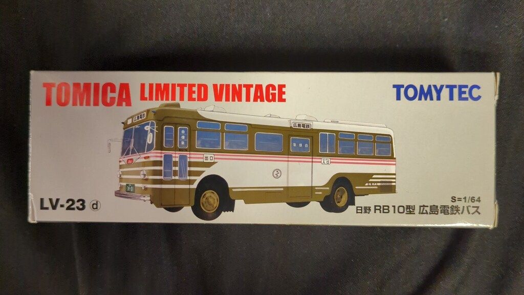 トミーテック TOMICA LIMITED VINTAGE 日野 RB10型 広島電鉄バス LV