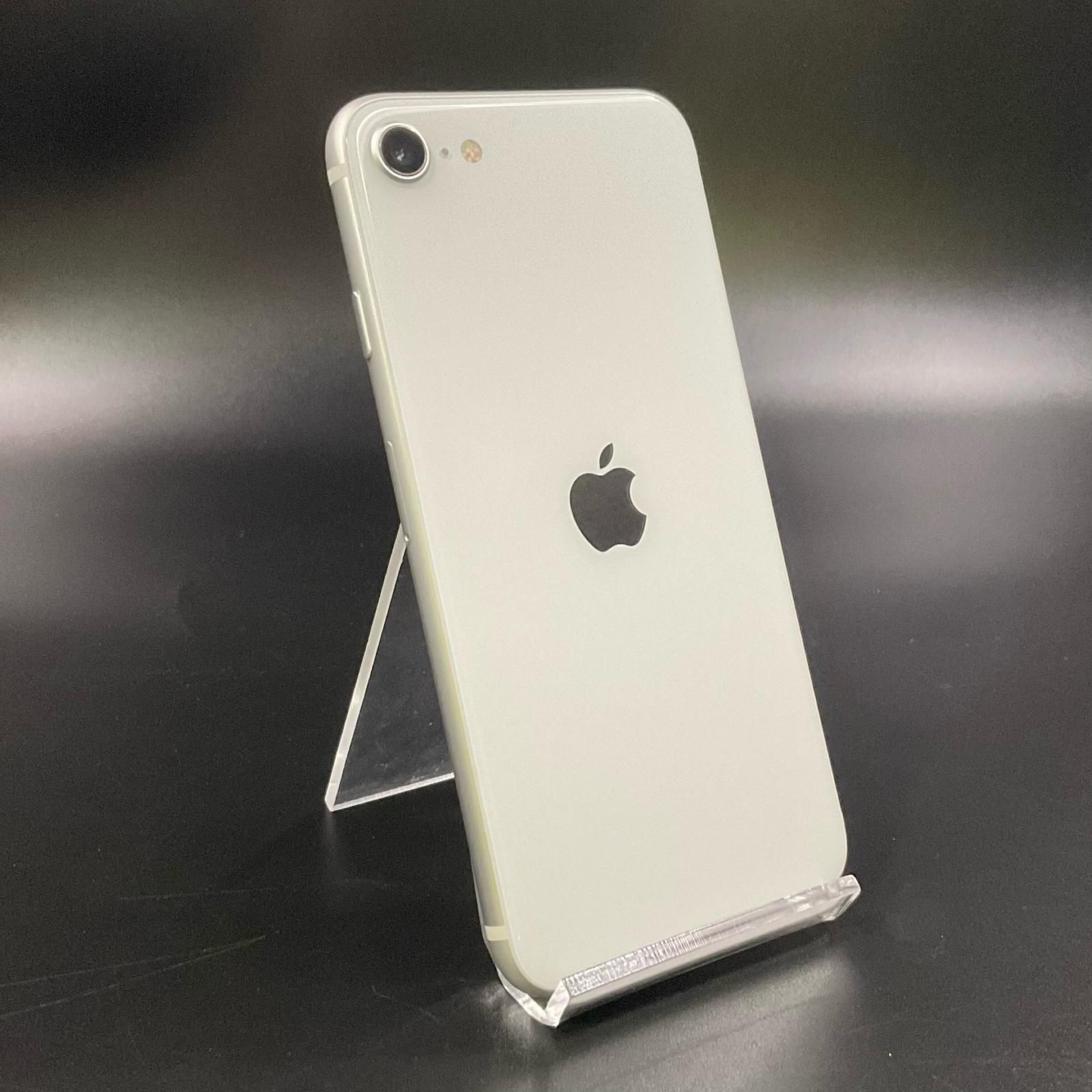 ②Apple iPhone SE2 ホワイト 白 アップル アイフォン 第二世代 【公式