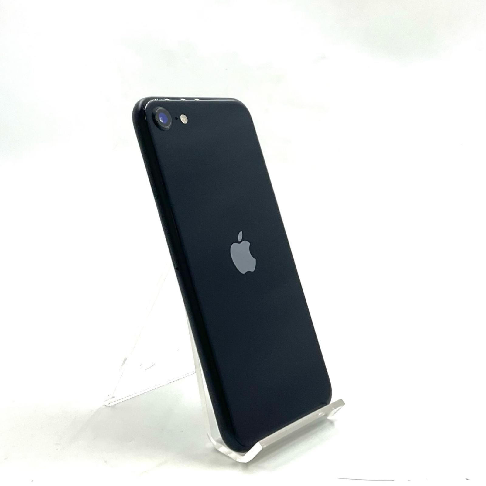 最速発送】 iPhone SE（第3世代） 64GB ミッドナイト SIMフリー 白ロム 