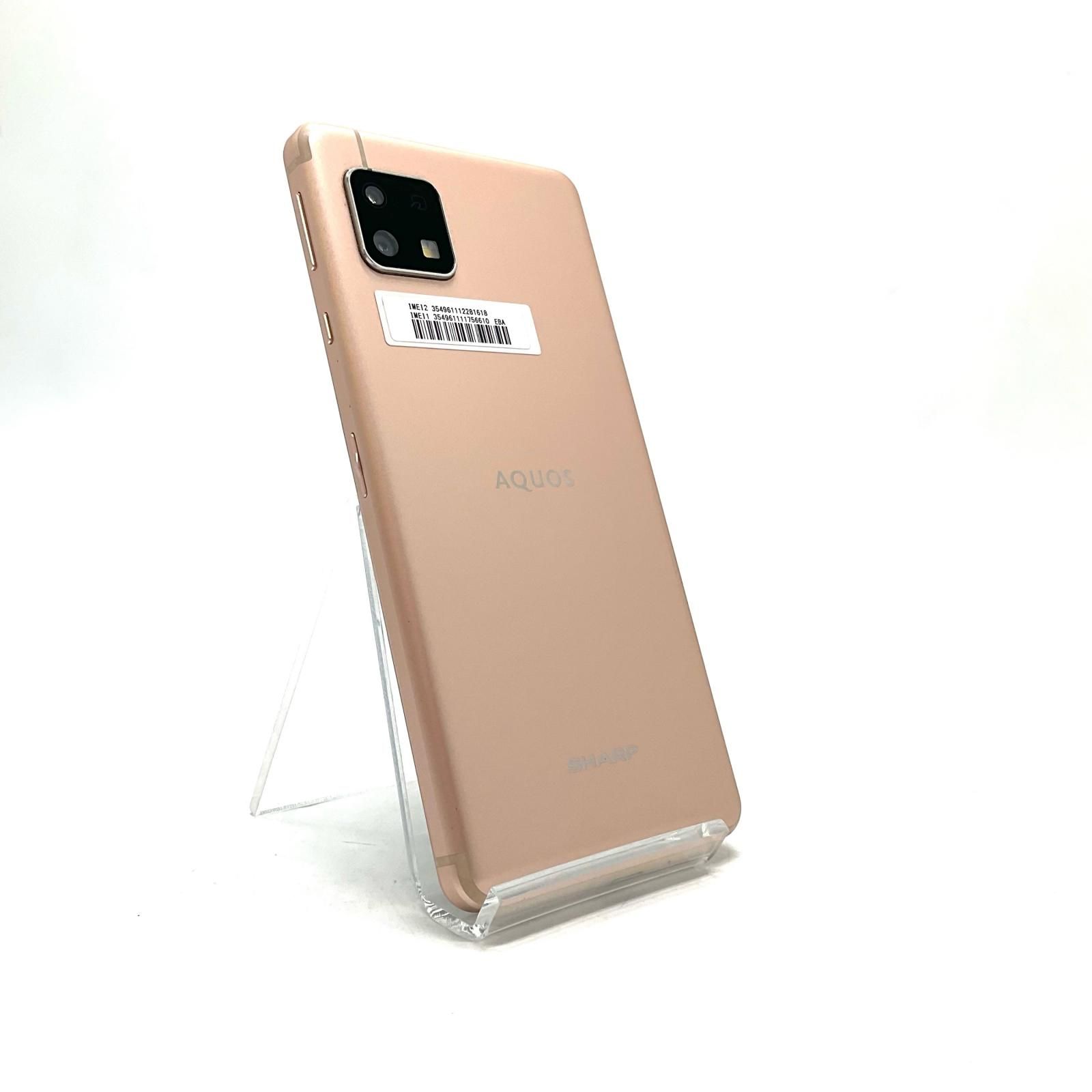 SHARP AQUOS sense4 lite 64GB 難有 - メルカリ