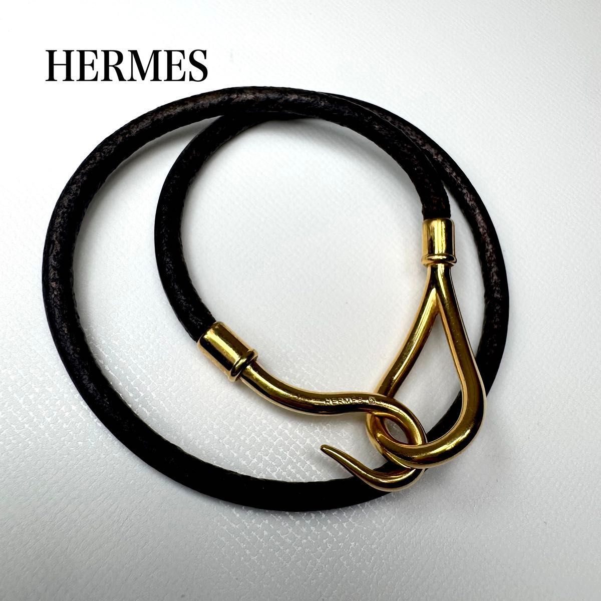 HERMES エルメスジャンボレザーブレスレットシルバー金具箱付 ⭐️良品 