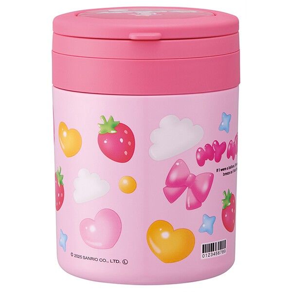 マイメロディ 保温 保冷 スープジャー 大容量 500ml 折りたたみ