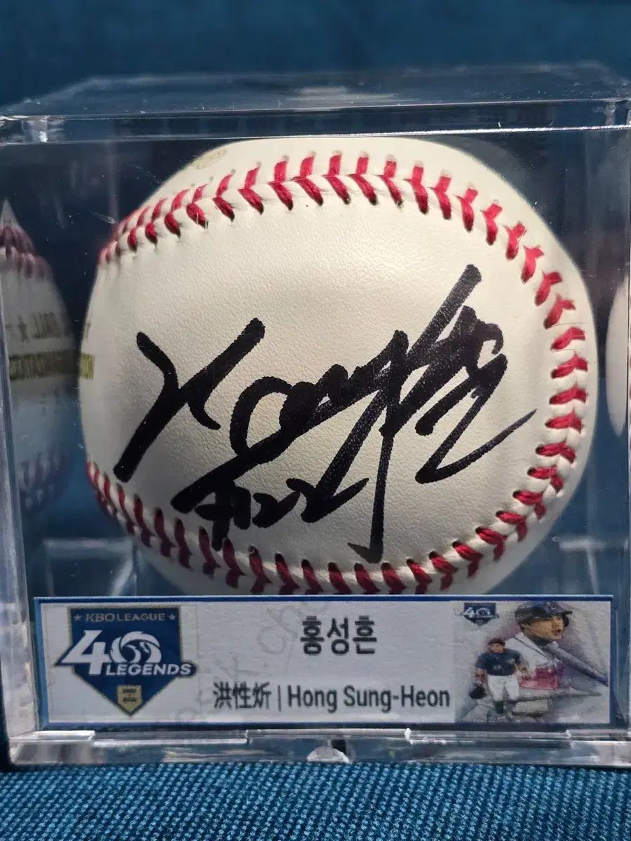 ロベルト・ラモス KBO 公式球 サイン入り - メルカリ KBO グラフィック 