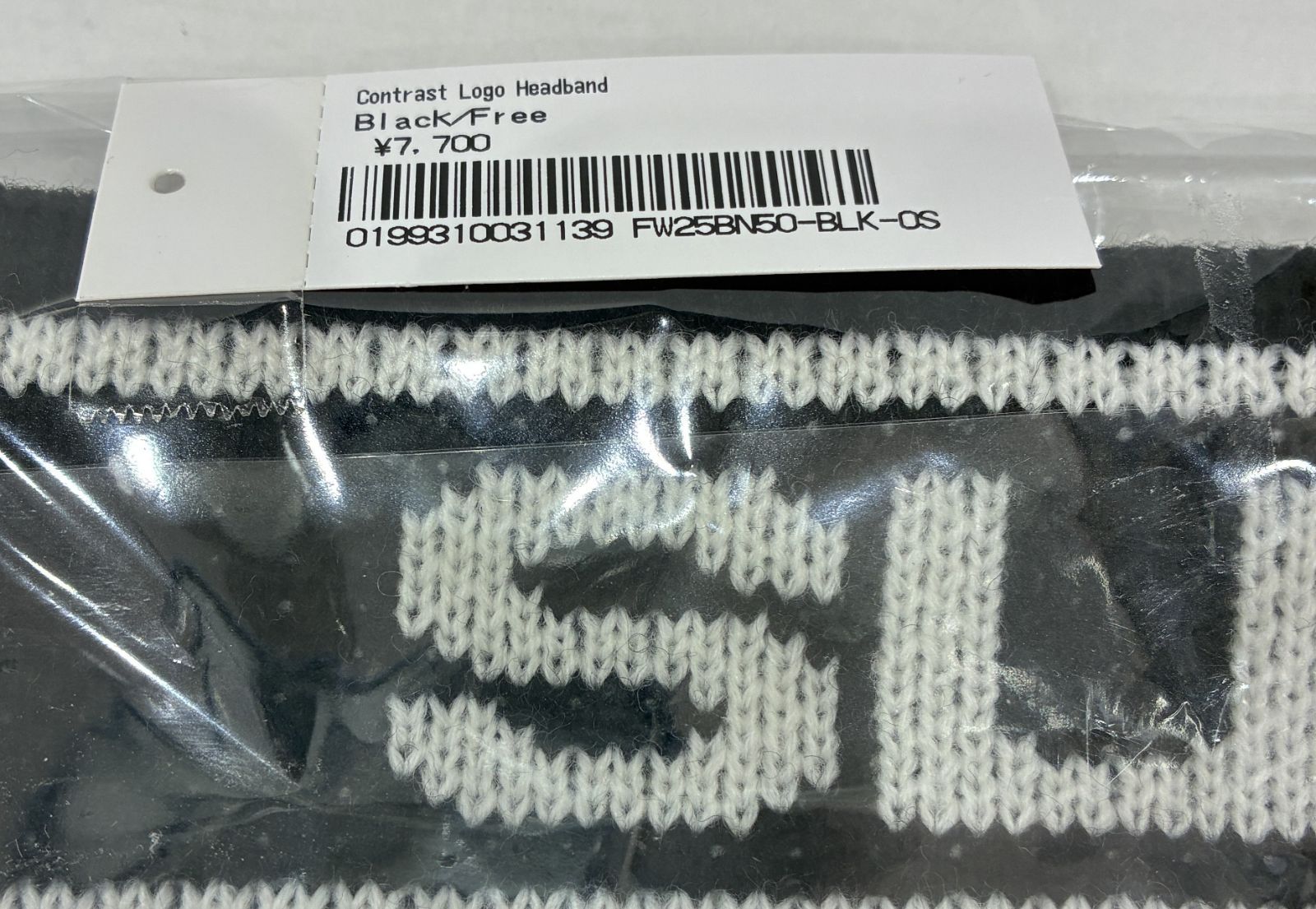 未使用 未開封 Supreme Contrast Logo Headband Black フリーサイズ 