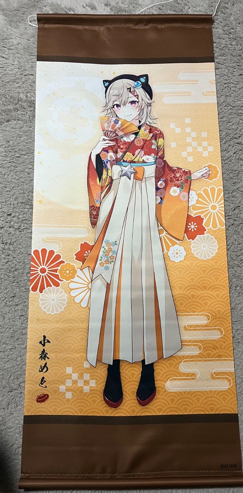 ぶいすぽっ！ 小森めと 謹賀新年2024掛け軸風タペストリー - メルカリ