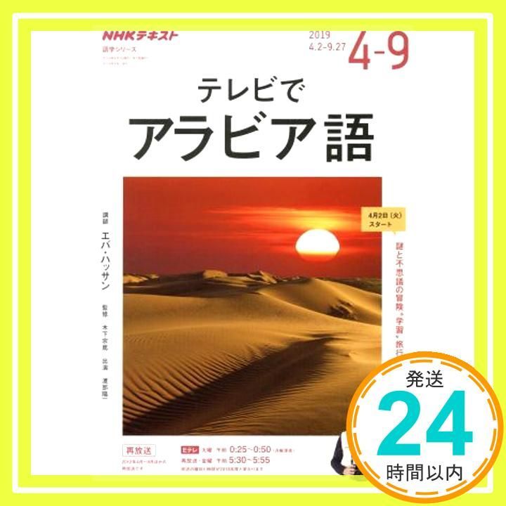 幽斎様 リクエスト 3点 まとめ商品 じゅん様 リクエスト 3点 まとめ 