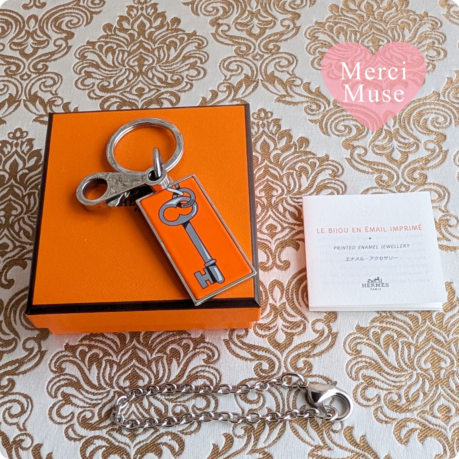 エルメス キーホルダー イルージョン オレンジ HERMES イリュージョン キーリング グラフィック 鮮やかな色彩 【公式