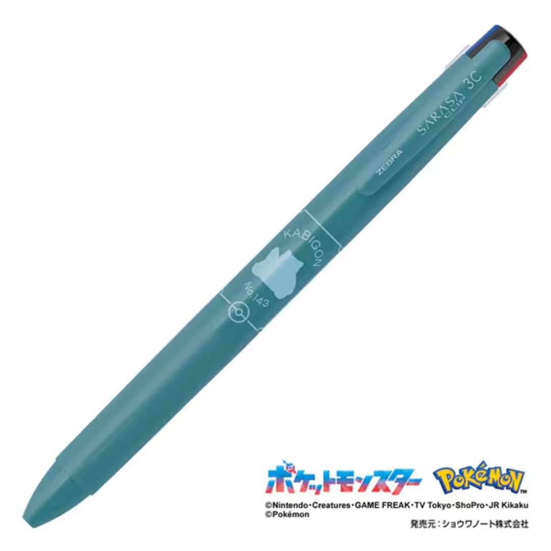 ゼブラ ZEBRA ジェルボールペン サラサ ポケモン進化セット 赤青緑 ゼブラ ZEBRA ジェルボールペン サラサ ポケモンシリーズ 進化セット