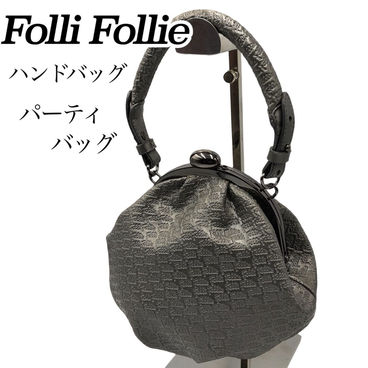 希少✤良品【Folli Follie／フォリフォリ】ミニ ハンドバッグ 