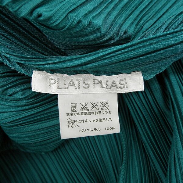 PLEATS PLEASE プリーツプリーズ PP21-JT130 サイズ3 ポリエステル