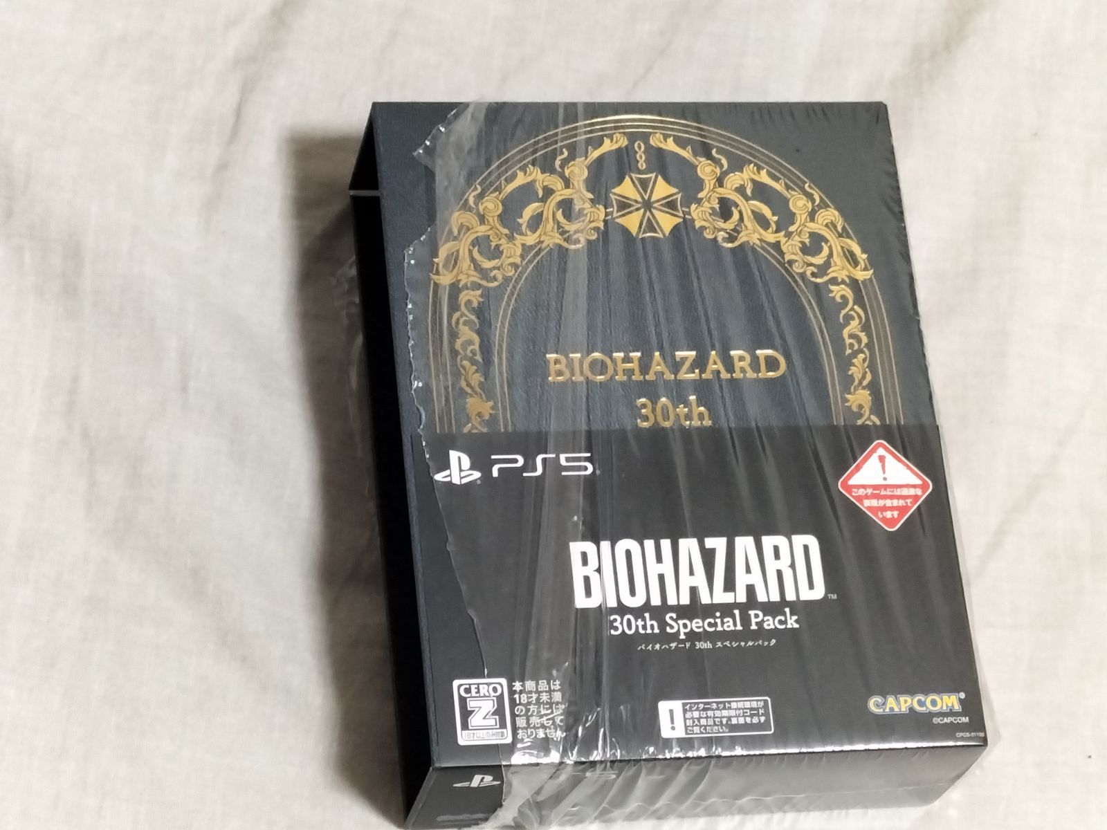 バイオハザード 30th Special Pack PS5 バイオハザードレクイエム-激安 