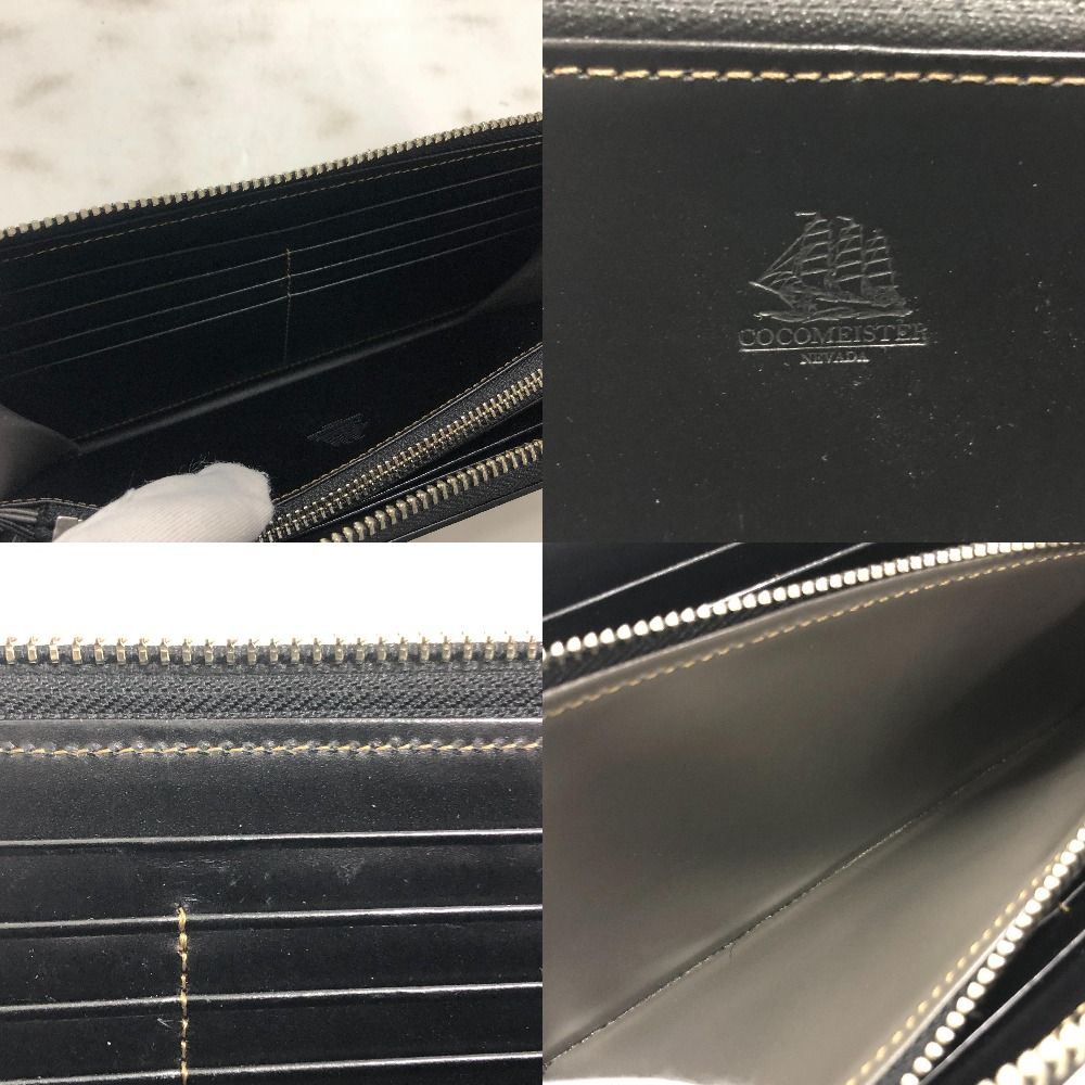 02w23684 COCOMEISTER ココマイスター ラウンドジップ長財布 NEVADA