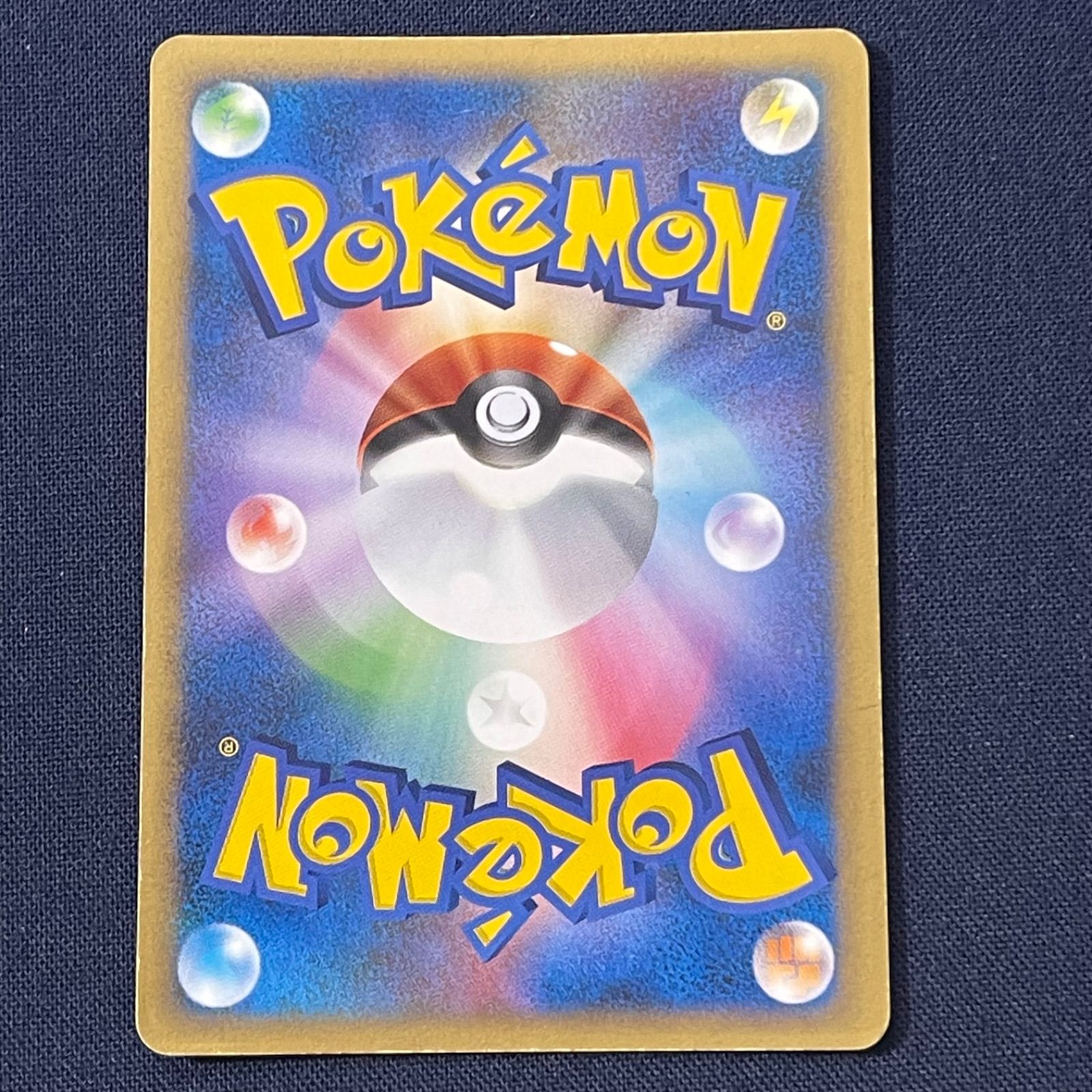 品質保証，正規保証】 ルカリオLV.X DP-P 004 ポケモンカードゲームDP