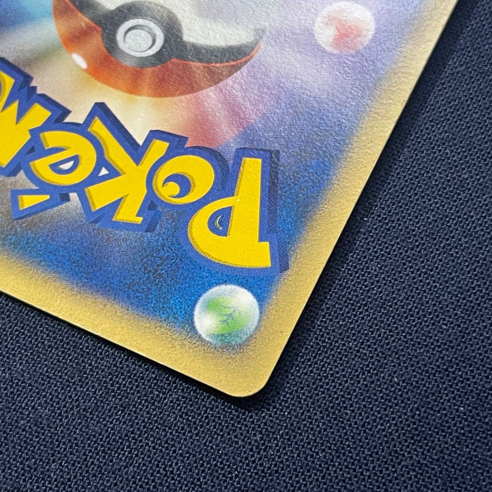品質保証，正規保証】 ルカリオLV.X DP-P 004 ポケモンカードゲームDP