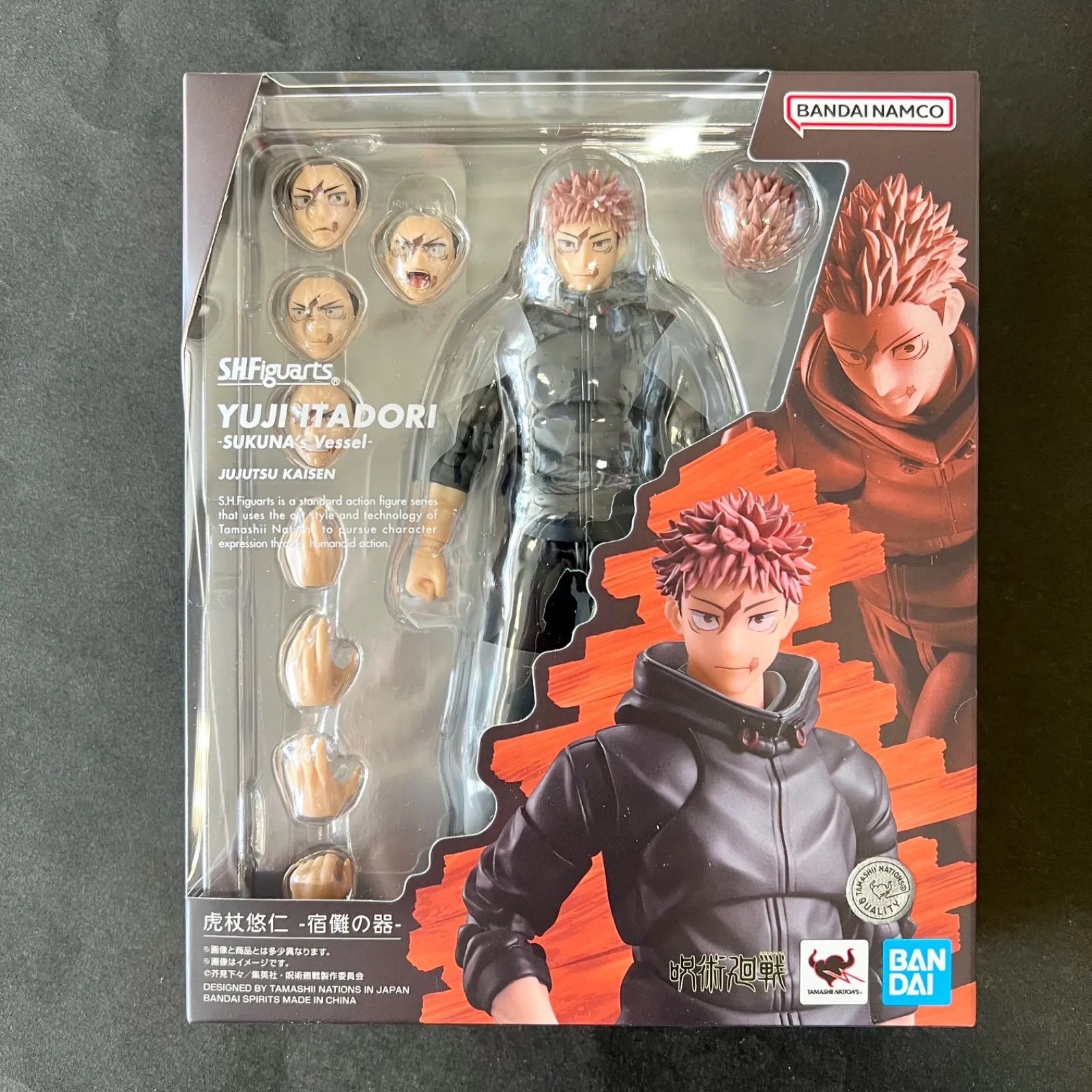 送料込み】S.H.Figuarts 虎杖悠仁 -宿儺の器- 『呪術廻戦』 フィギュア