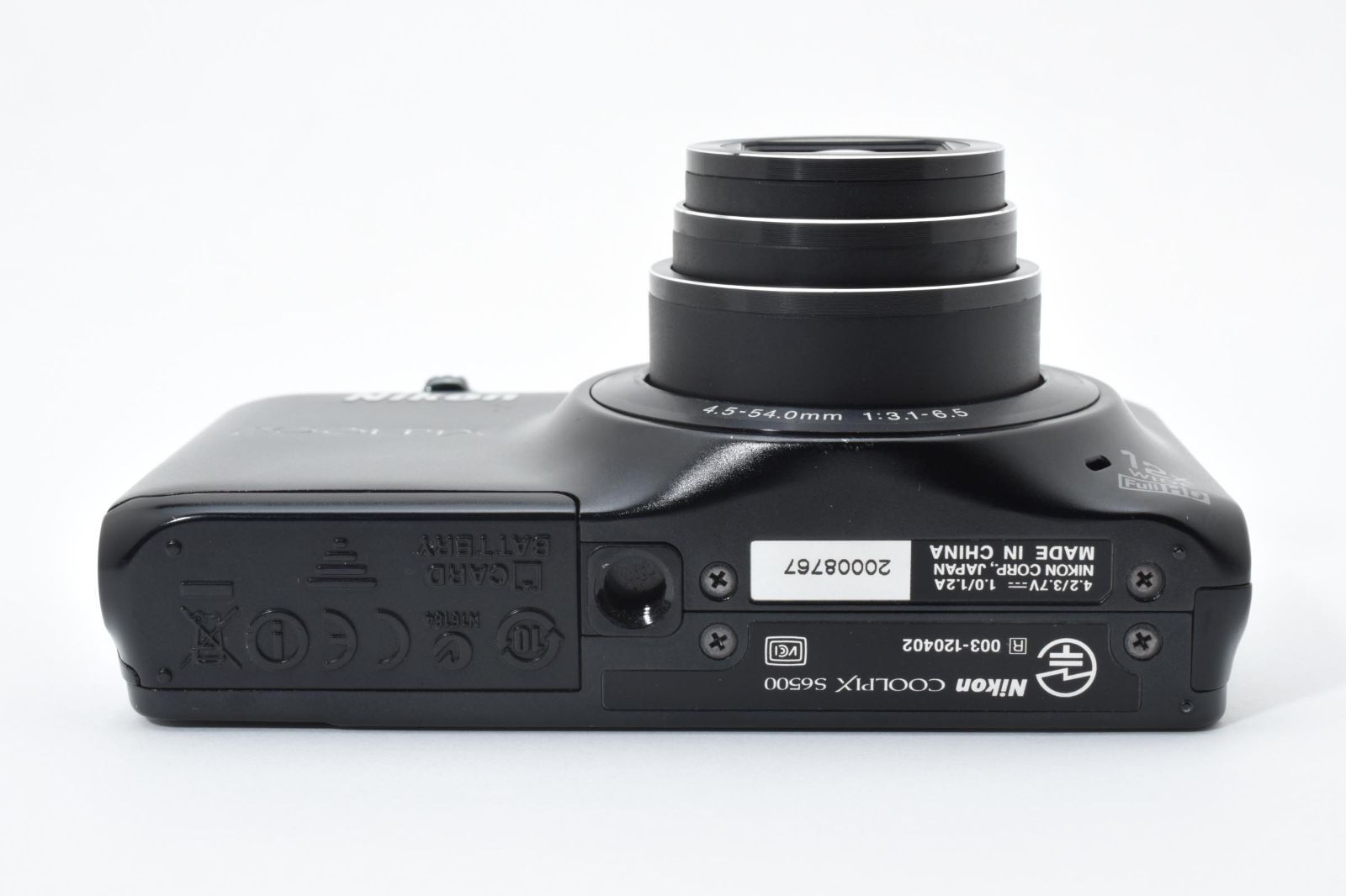ニコン COOLPIX P1000 中古カメラ・レンズ販売サイト | メディアジョイ