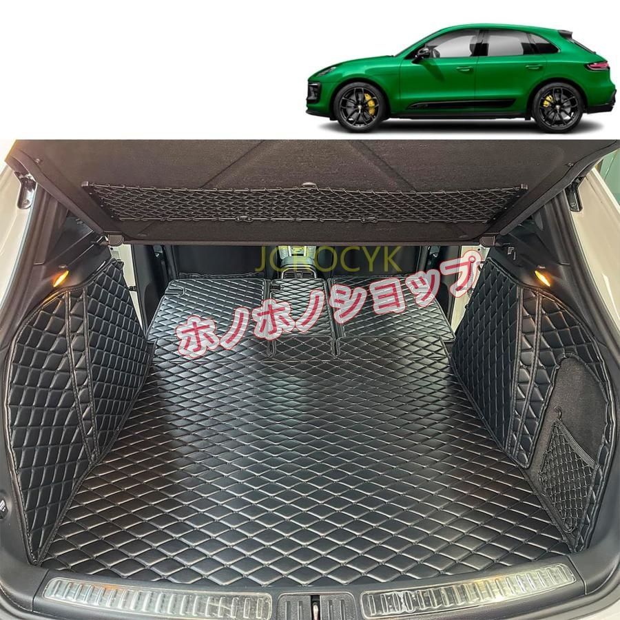 ポルシェ マカン 専用 トランクマット ラゲッジマット フルカバー ブラック カスタム 車のトランクマット ポルシェ マカン2014-20223Dフルカバー