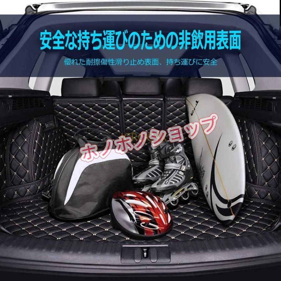 カスタム 車の トランクマット メルセデスベンツ EクラスW212 セダン 