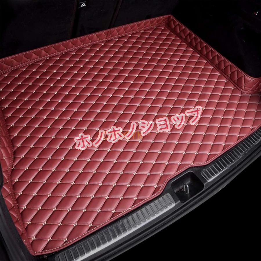 大人気，新作登場 カーゴマットトヨタクラウン 180系 200系 210系専用