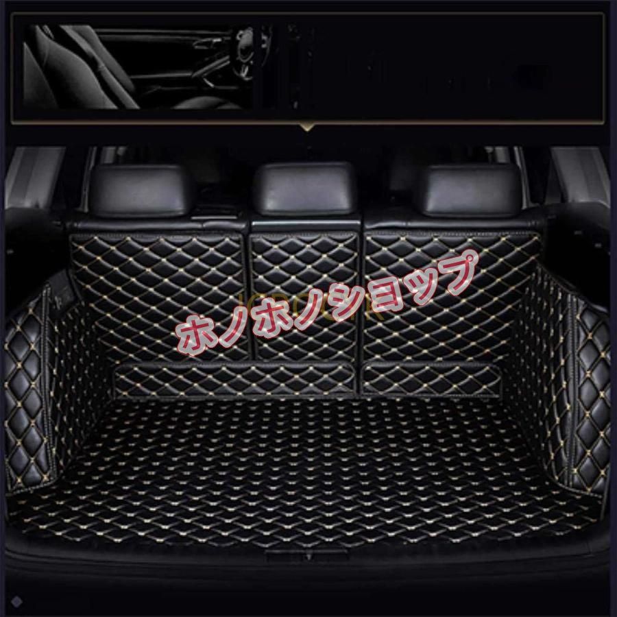 激安大特価，品質保証 カスタム 車の トランクマット 日産