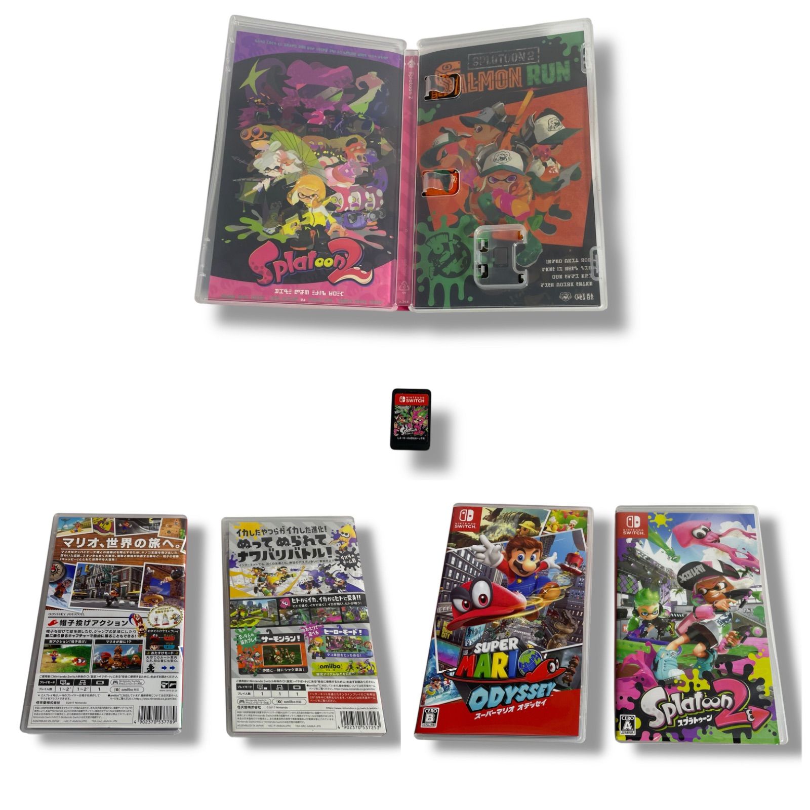 動作OK】任天堂スイッチ スーパーマリオ オデッセイ 中古 美品 Switch