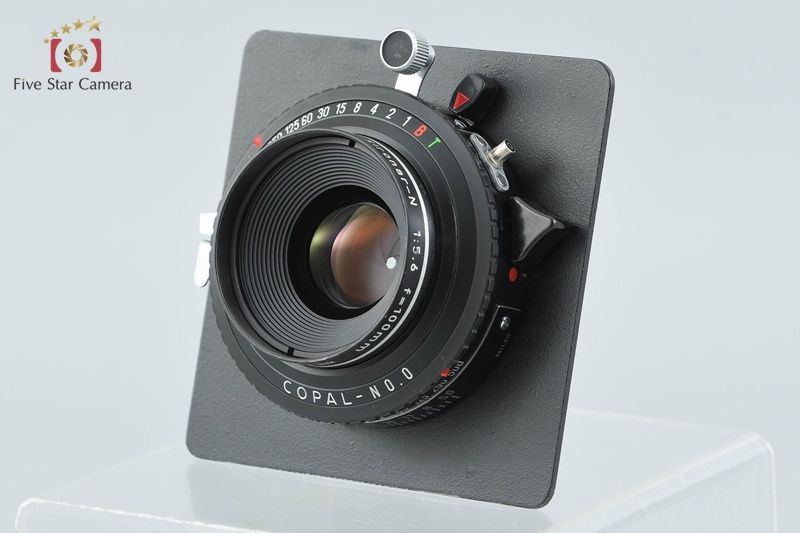 中古】Rodenstock ローデンシュトック 72° APO Sironar-N 100mm f/5.6