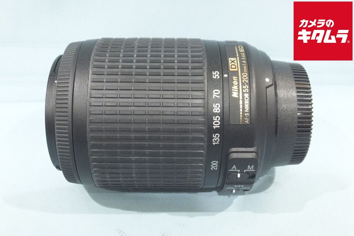 ニコン Nikon AF-S NIKKOR DX 55-200mm F4-5.6 G ED VR 前後キャップ&