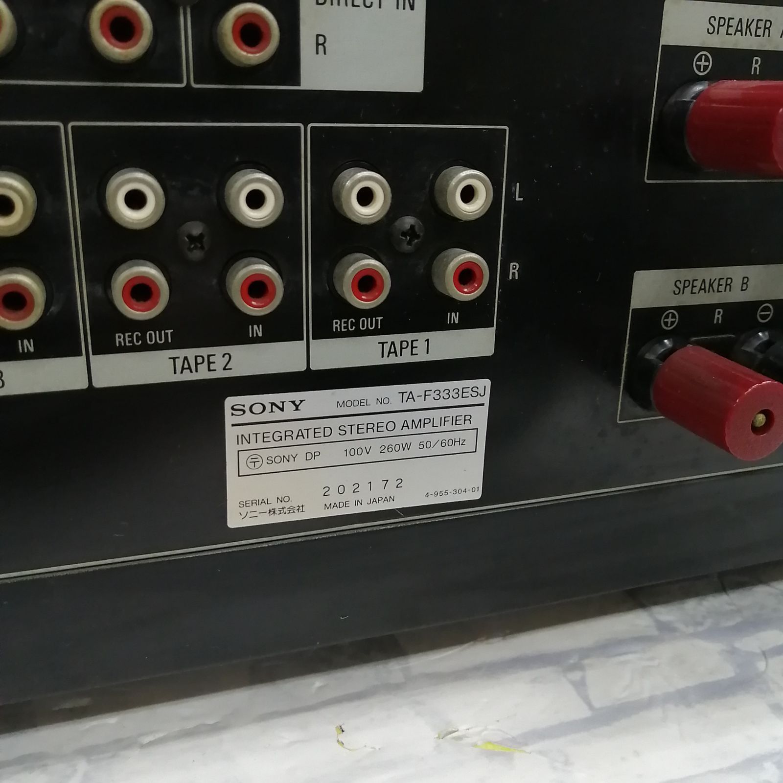 動作品】SONY プリメインアンプ TA-F333ESJ - メルカリ