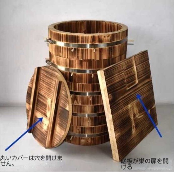5階 蜜蜂巣箱 ミツバチ 巣箱 杉木製巣箱 養蜂箱 杉材 蜂ハイブ 格子箱 煮蝋 蜜蜂飼育箱 巣枠不要 自然造蜜