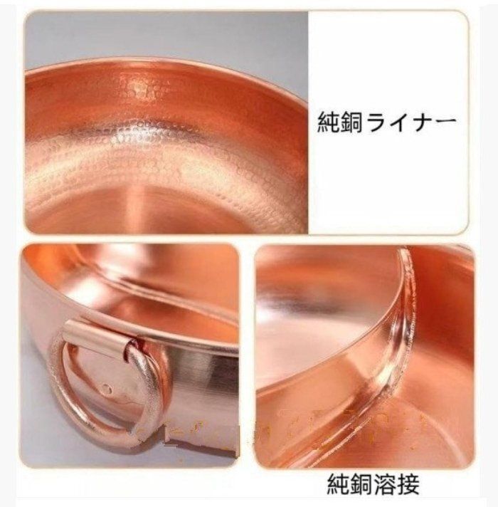 純銅萬代鍋(27cm) 純銅鍋 両手銅鍋 蒸し器付き AMOR(アモール) 【公式