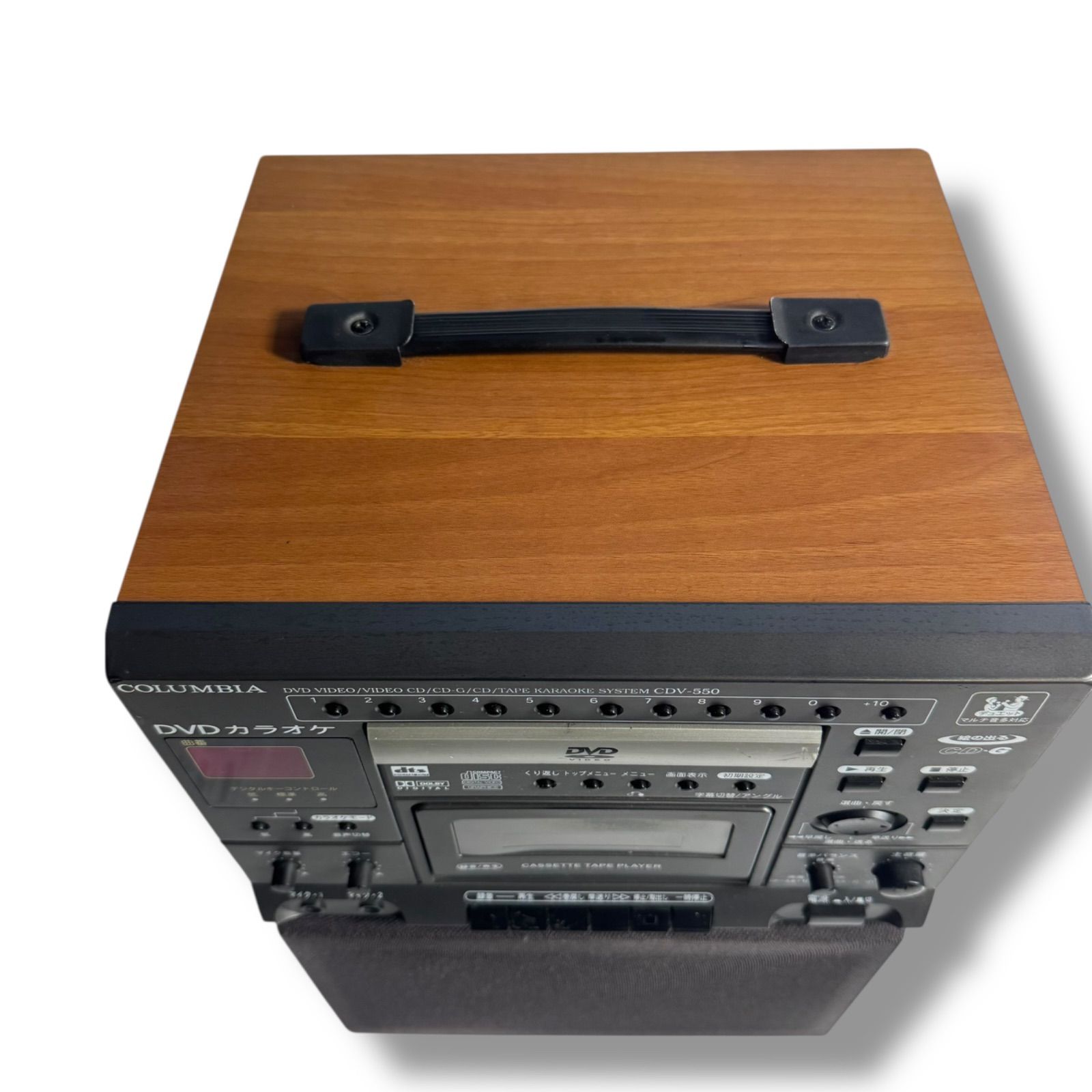 【動作確認済】COLUMBIA CDV-550 DVDカラオケシステム 動作確認済】COLUMBIA CDV-550 DVDカラオケシステム 【公式通販】