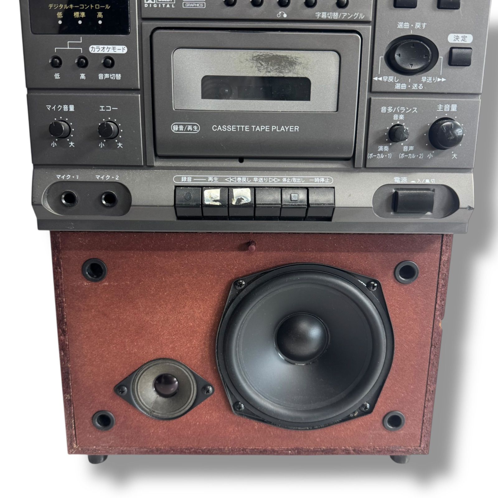 動作確認済】COLUMBIA DVDカラオケ CDV-550 2012年製 美品 演歌 - メルカリ