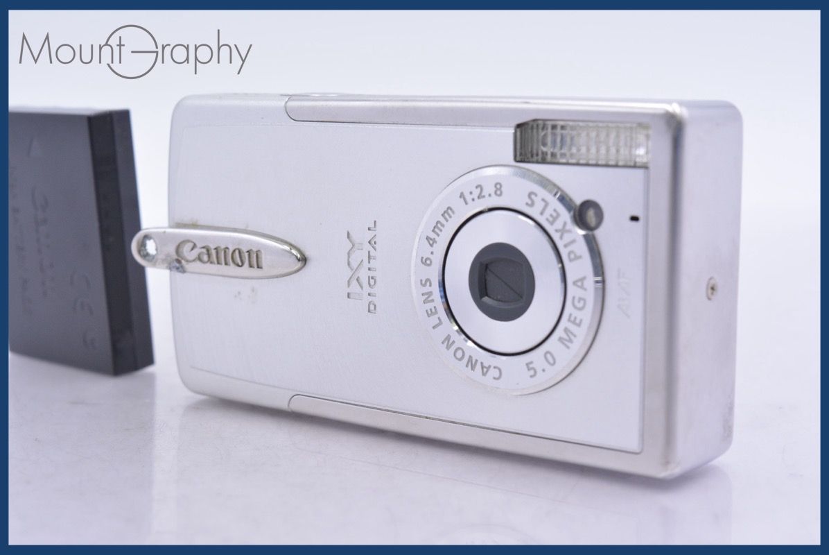 ○極上品【動作品】Canon キャノン IXY DIGITAL L PC1060 IXY DIGITAL Canon L キヤノン キャノン - L2 デジタルカメラ