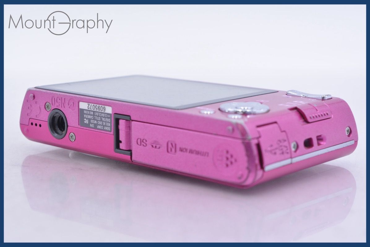 ソニー SONY Cyber-shot DSC-W530 4x バッテリー付属 同梱無料 #yk6710