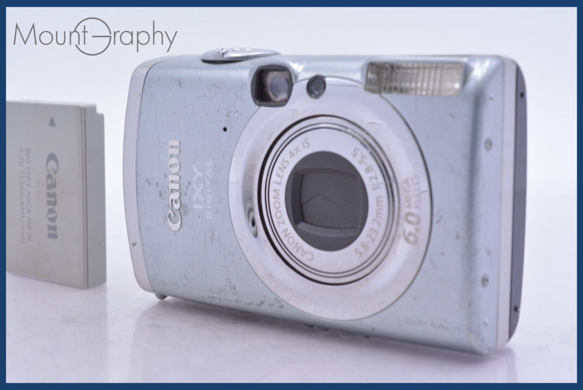 キヤノン Canon IXY DIGITAL 800 IS 4x バッテリー付属 同梱無料 #yk6718