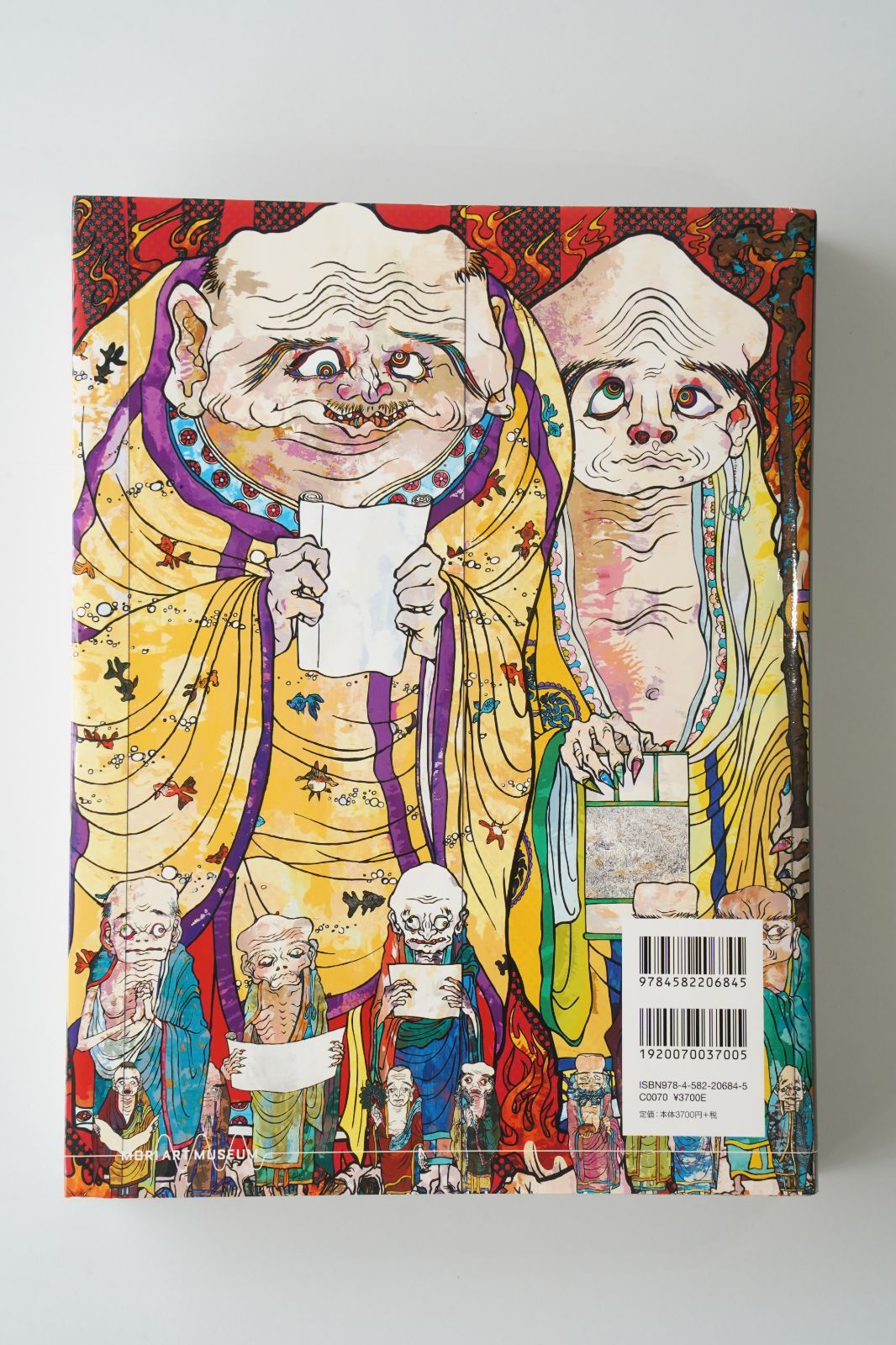 村上隆《五百羅漢図》展 公式図録 森美術館 2015–2016 平凡社刊 現代