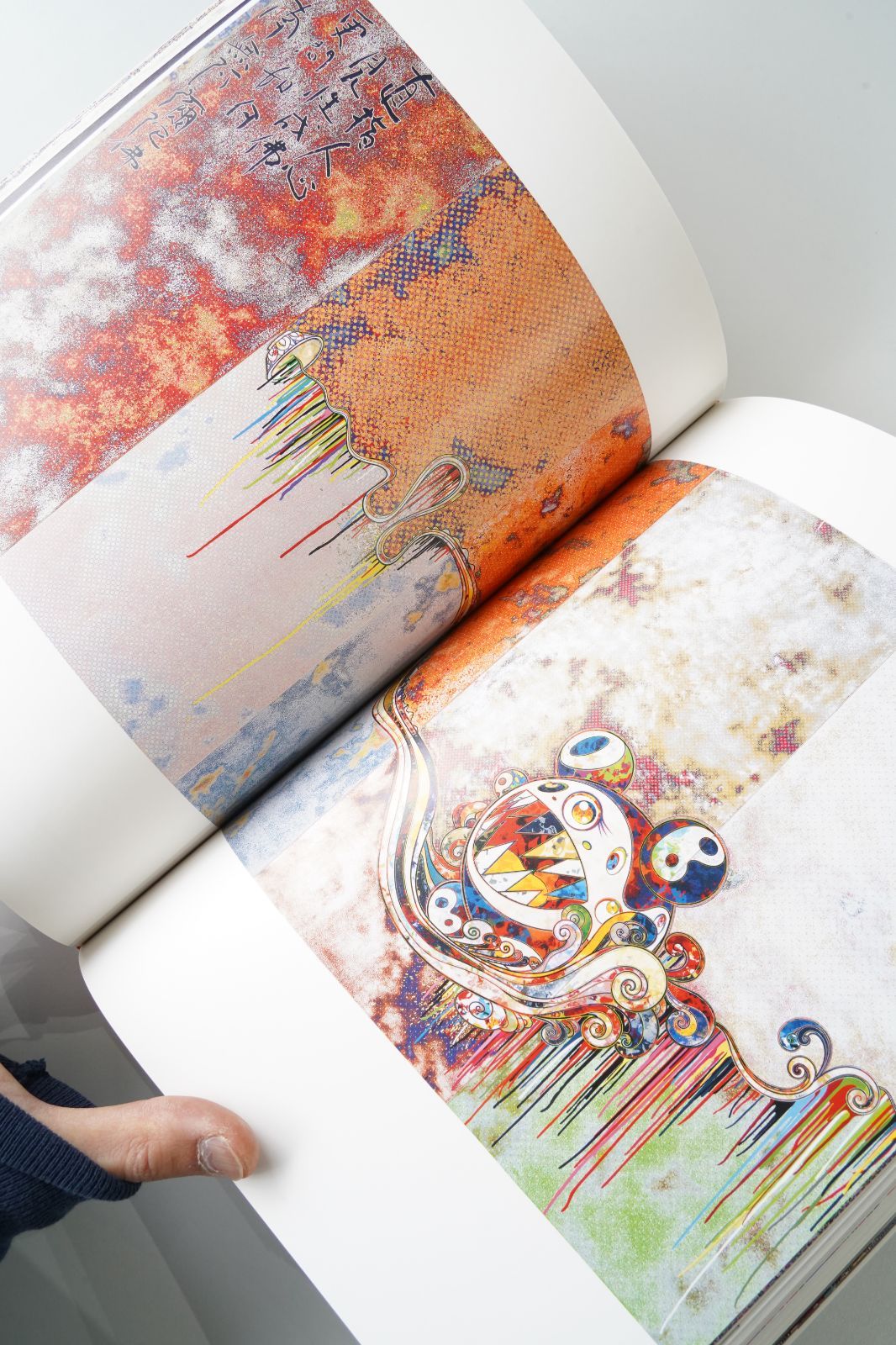 村上隆《五百羅漢図》展 公式図録 森美術館 2015–2016 平凡社刊 現代