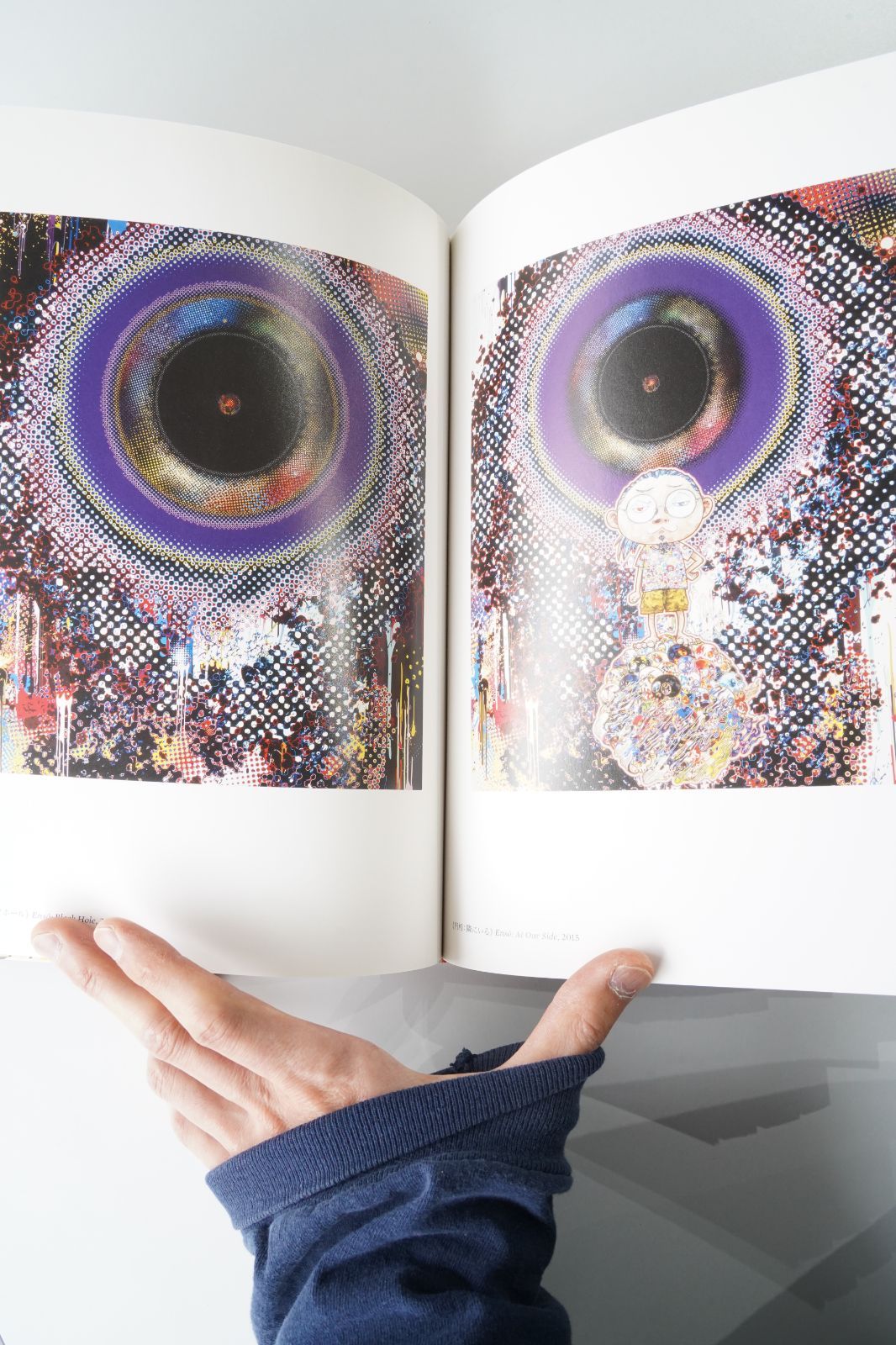 村上隆《五百羅漢図》展 公式図録 森美術館 2015–2016 平凡社刊 現代