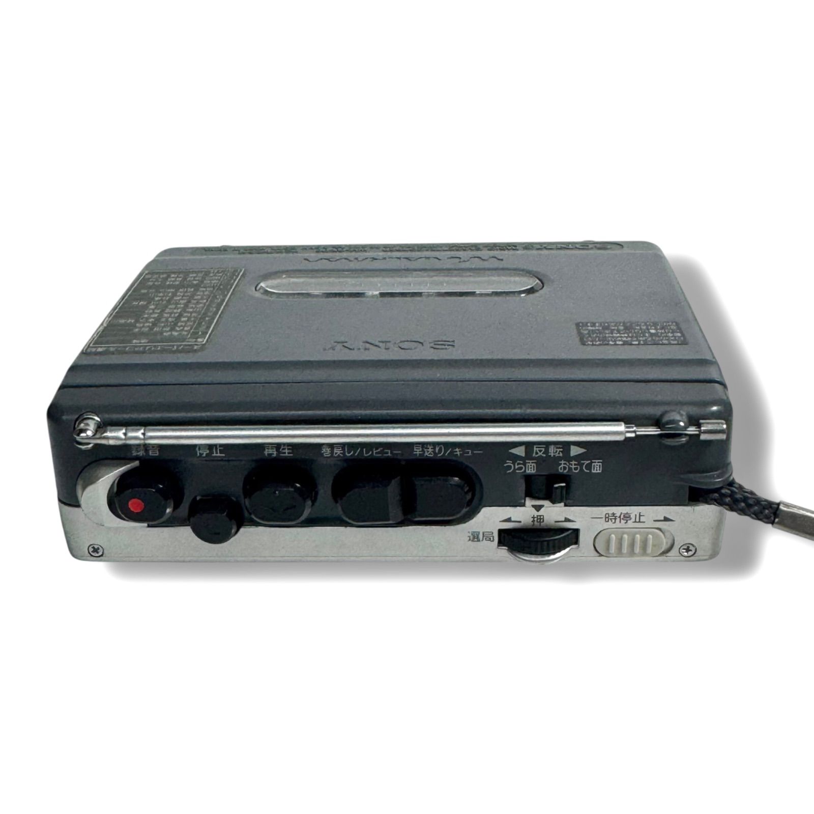 SONY ウォークマン WM-GX410 - メルカリ