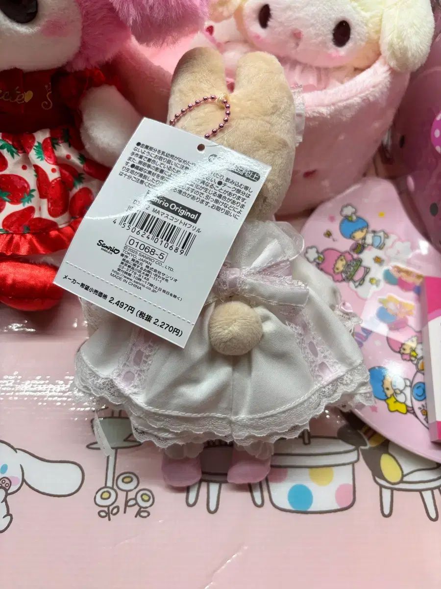 人気セール，高品質】 新品 : マロンクリーム 白 フリル マスコット