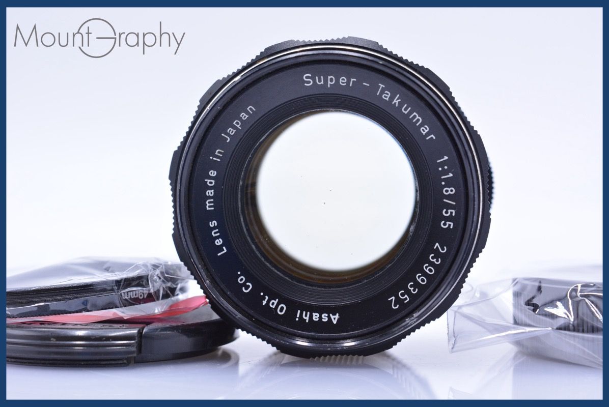動作保証】 ペンタックス PENTAX Super-Takumar 55mm F1.8 後期 前後