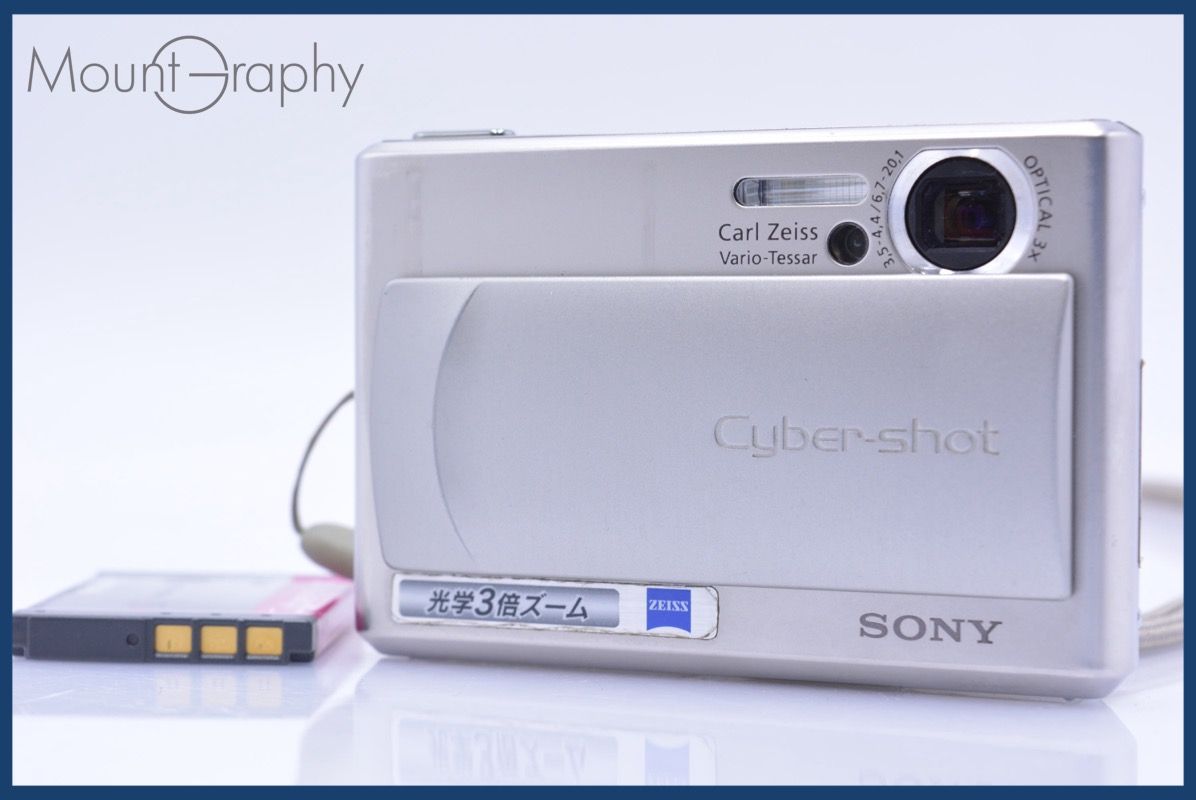 動作保証】 ソニー SONY Cyber-shot DSC-T1 3x バッテリー付属 同梱