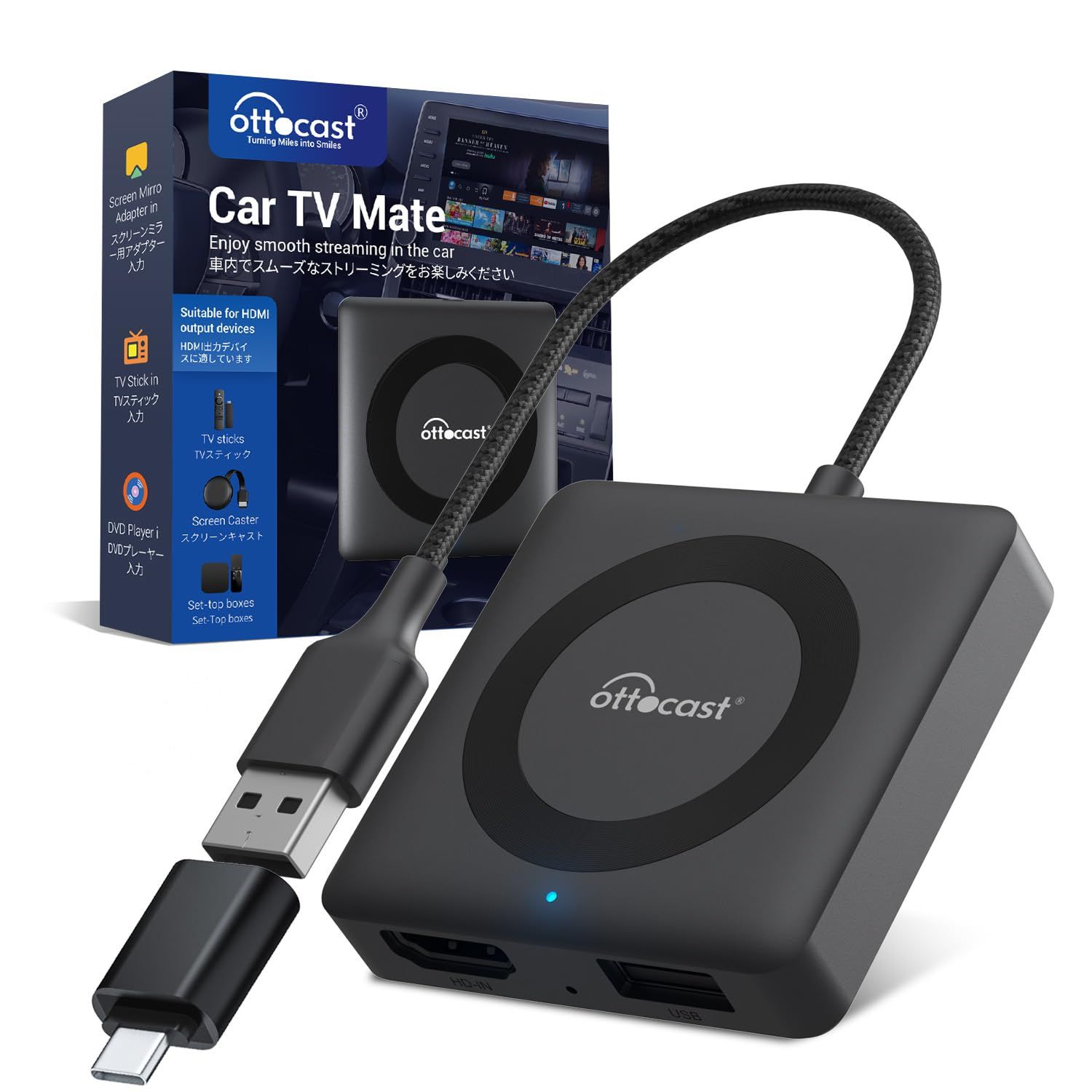 Car TV Mate Max | CarPlayワイヤレス化＆HDMI入力対応の車載 OTTOCAST