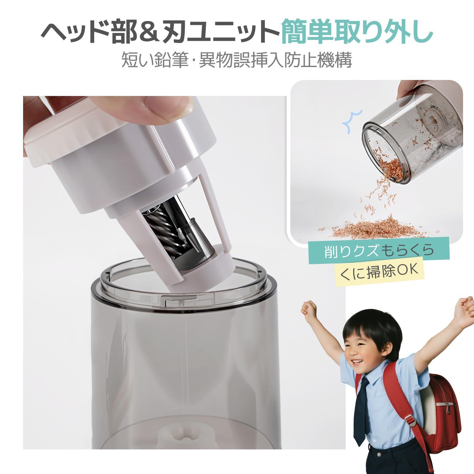 【付属品有激レア品】爆転シュートベイブレード 電動式鉛筆削り器 爆転シュートベイブレード 電動式鉛筆削り器 爆転シュート