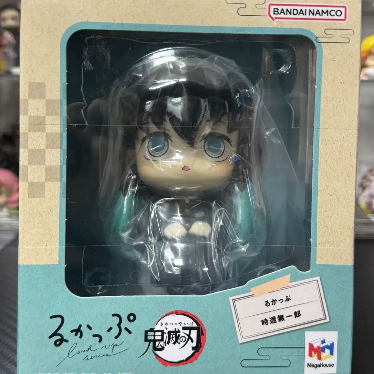 るかっぷ 鬼滅の刃 時透無一郎 ほほえみver. (フィギュア) メガハウス 鬼