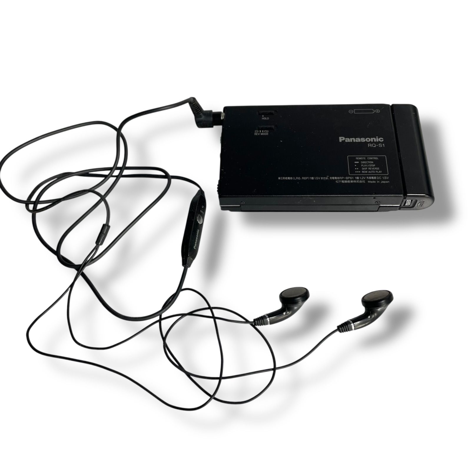 美品】Panasonic ポータブルカセットプレーヤー RQ-S1 - メルカリ
