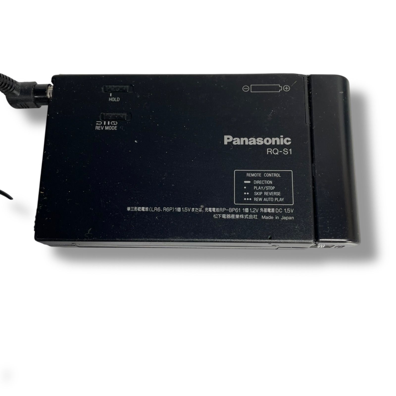 美品】Panasonic ポータブルカセットプレーヤー RQ-S1 - メルカリ