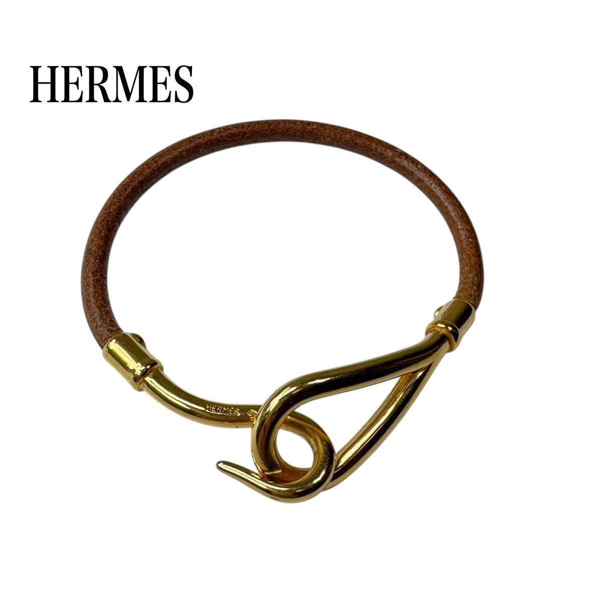 エルメス ジャンボ レザー HERMES ゴールド金具 ブレスレット 1円 2連 