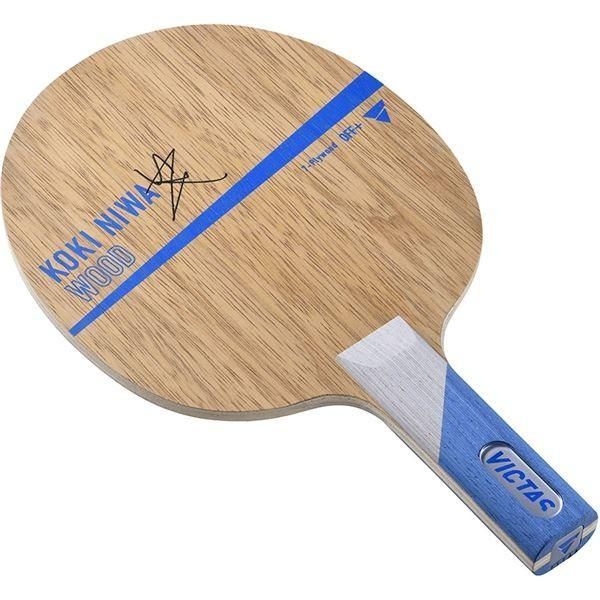  VICTAS ヴィクタス 卓球ラケット VICTAS KOKI NIWA WOOD ST 27205 筋力強化 ラケット 卓球