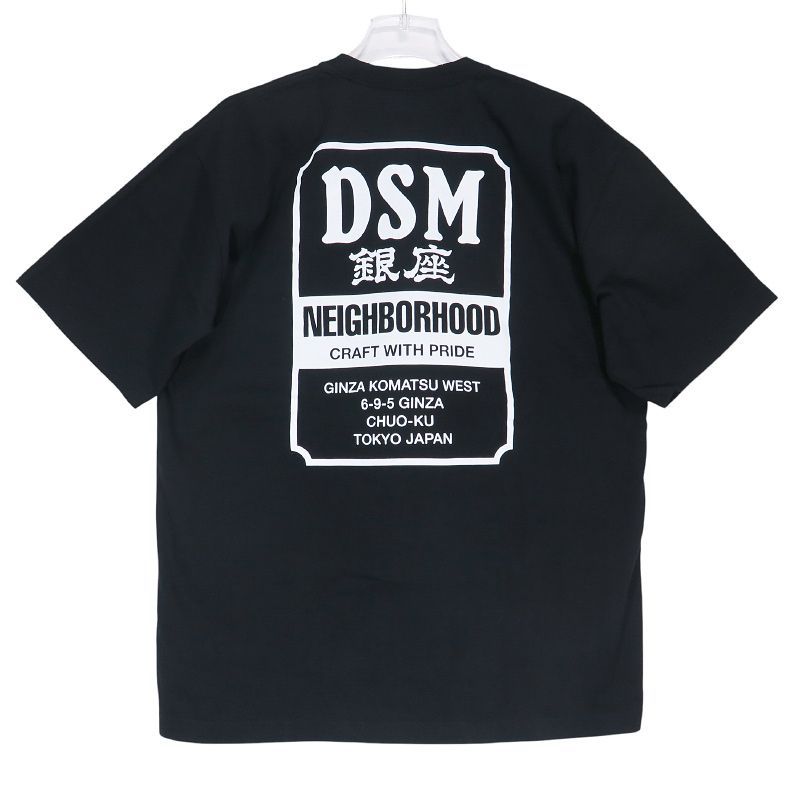 NEIGHBORHOOD ネイバーフッド x DOVER STREET MARKET GINZA ドーバー